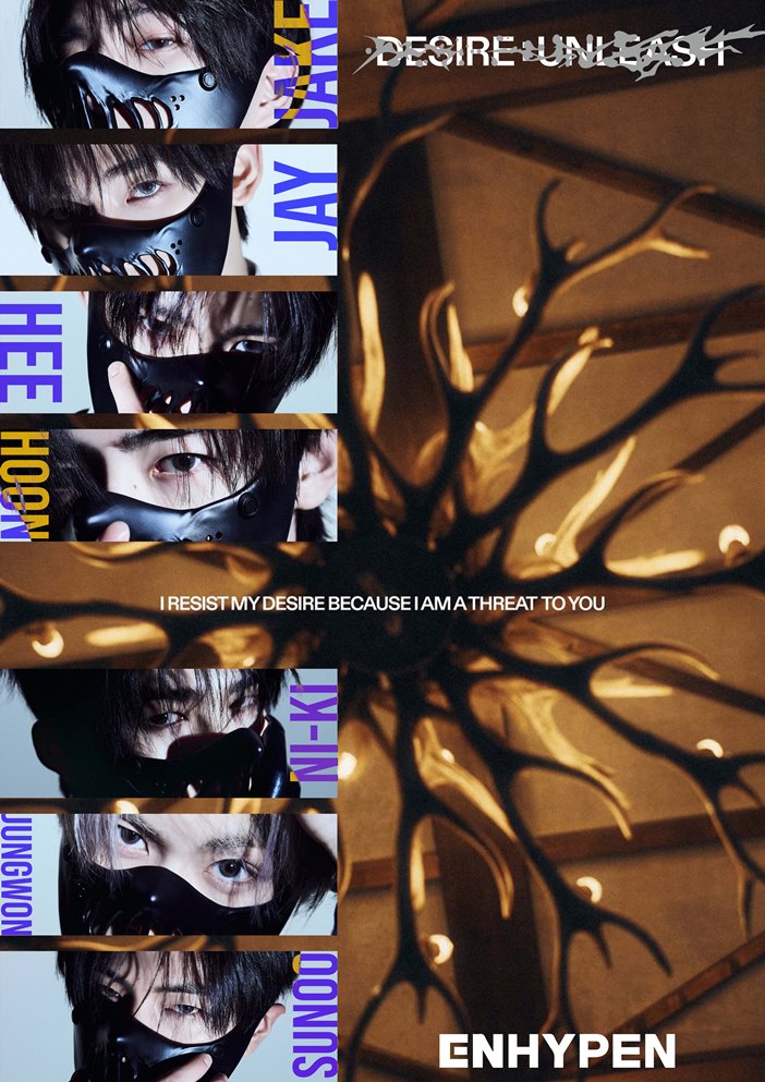 Enhypen K-POP | Music Poster