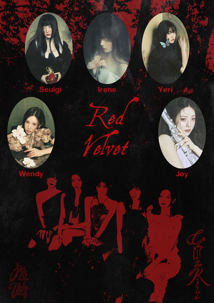 Red Velvet K-POP | Music Poster