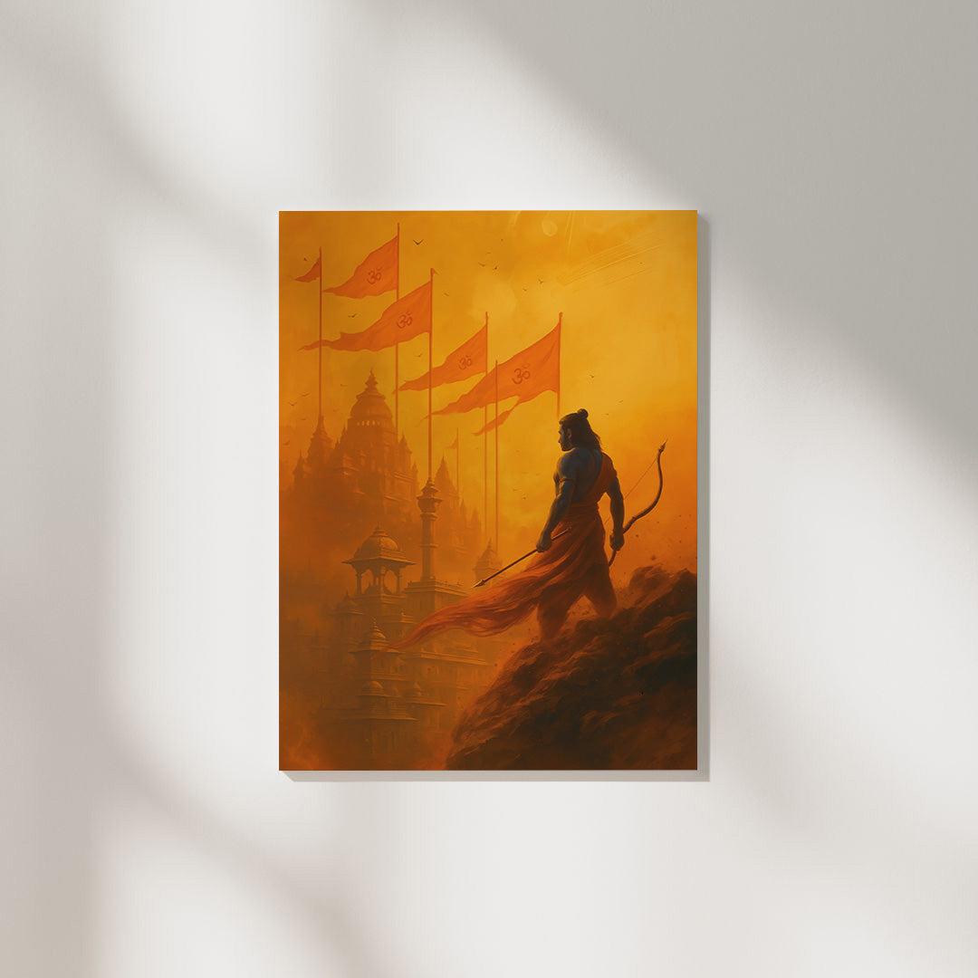 Lord Rama | Divine Poster – The Artflex