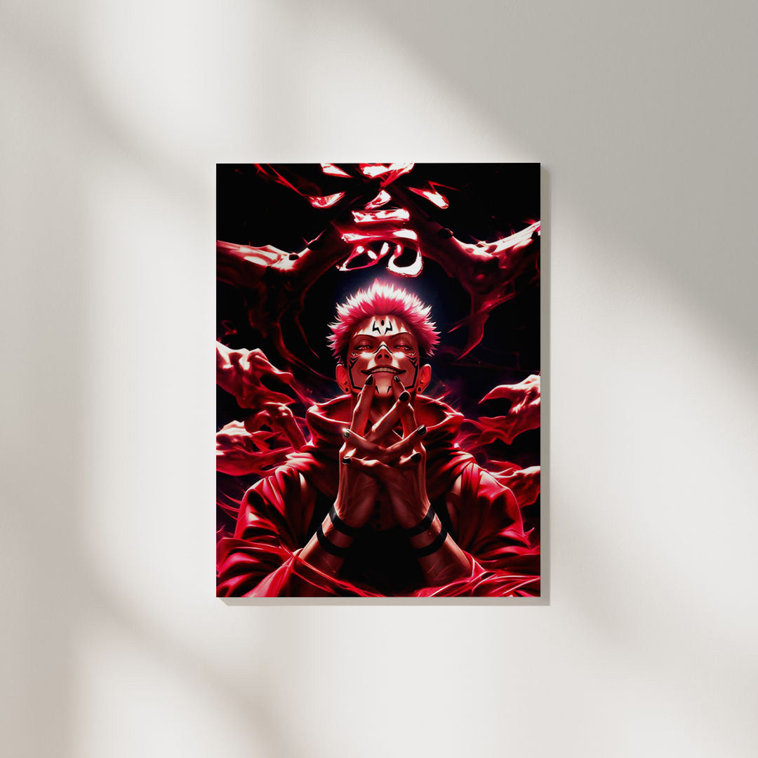 Jujutsu Kaisen | Anime Poster