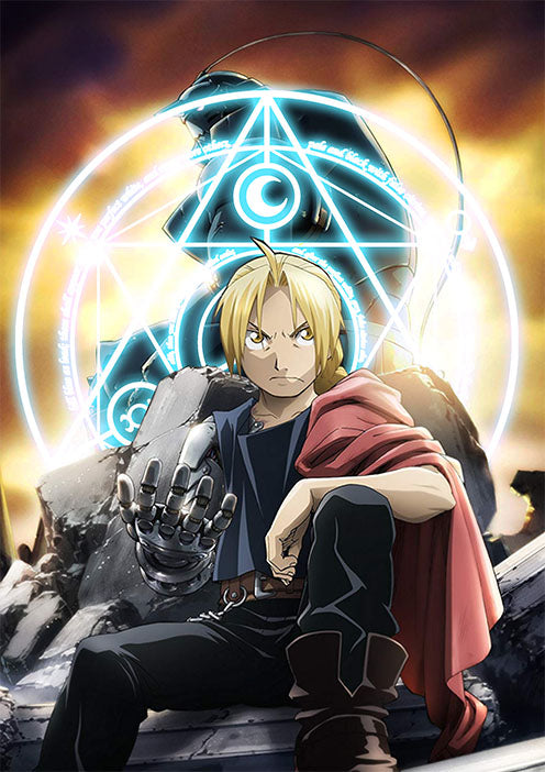 Fullmetal Alchemist | Anime Poster