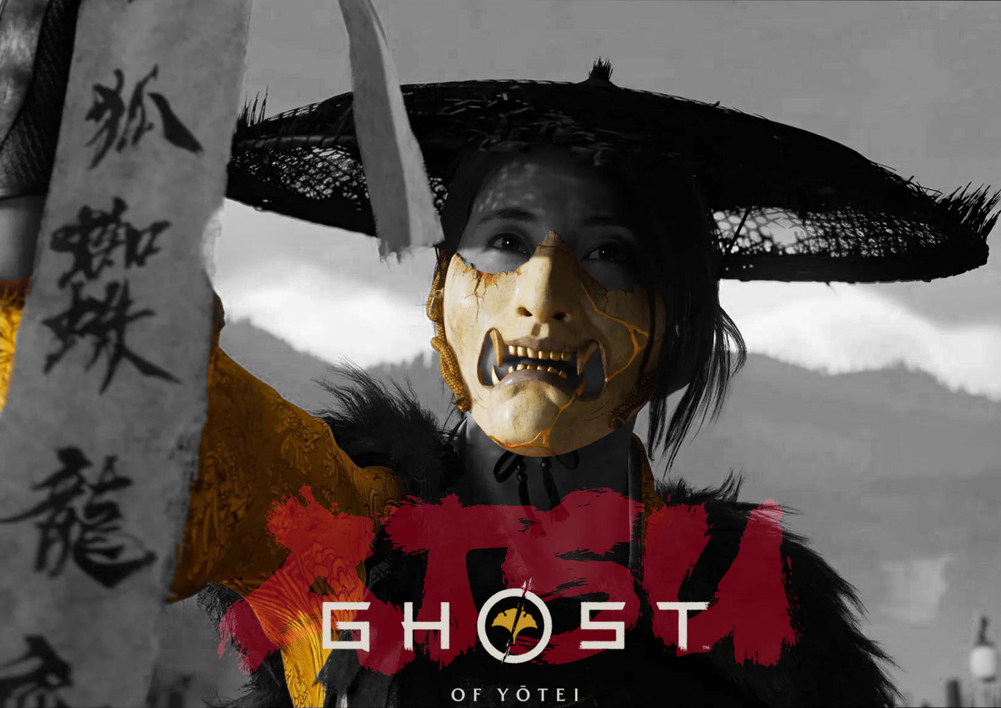 Ghost of Yotei Atsu | Gaming Poster