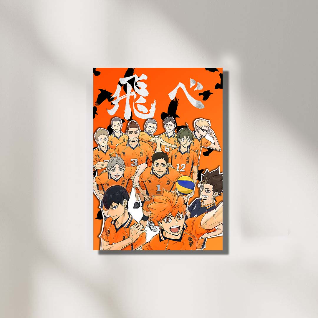 Haikyu | Anime Poster