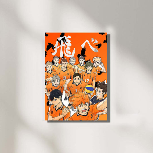Haikyu | Anime Poster
