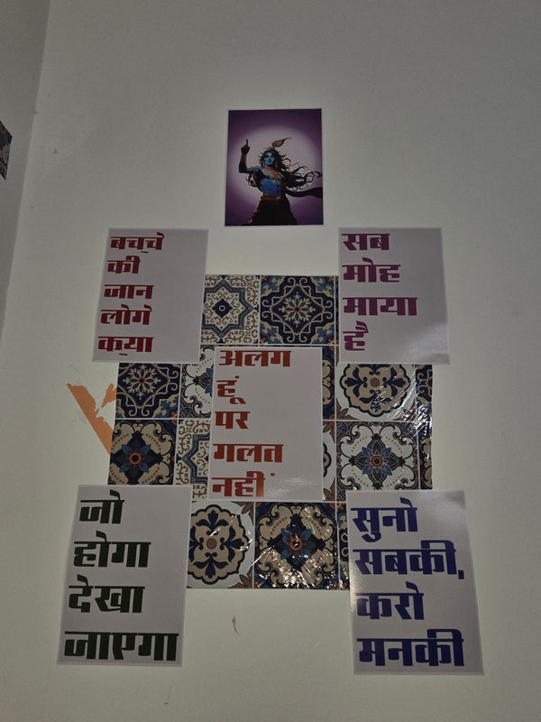 Avani Bansal