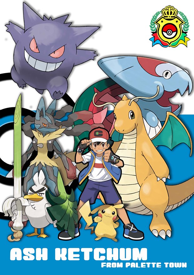 Pokemon | Anime Poster