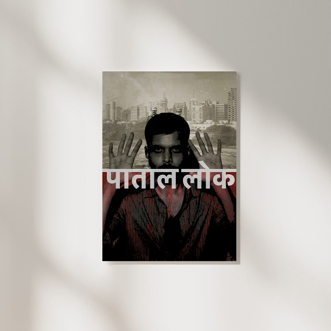 Paatal Lok TV Show | TV Show Poster