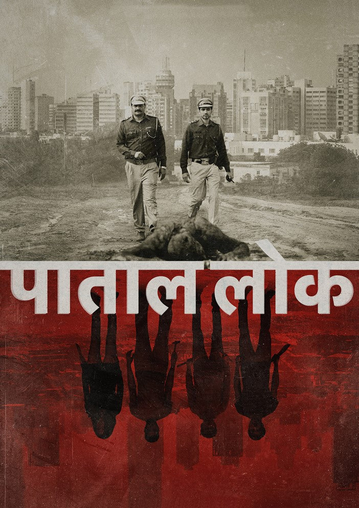 Paatal Lok | TV Show Poster