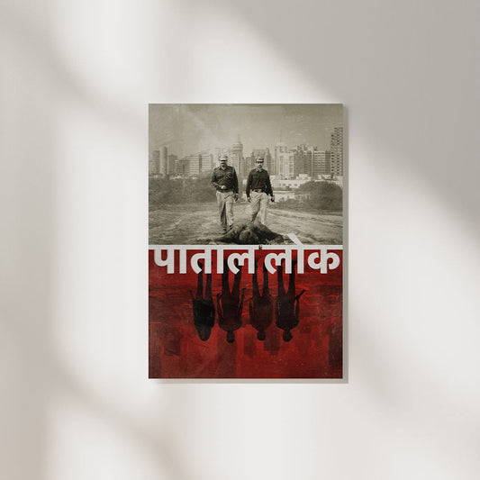 Paatal Lok | TV Show Poster