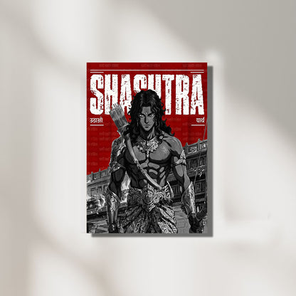 Shashtra Uthao Parth | Divine Poster