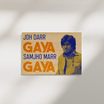 Sholay | Movie Poster
